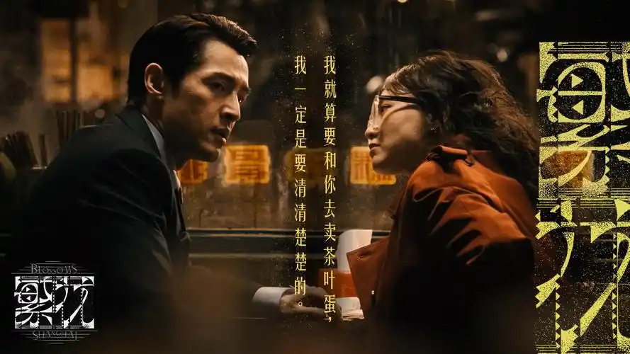 幕光档案室免费片源抽屉墙的示意画面